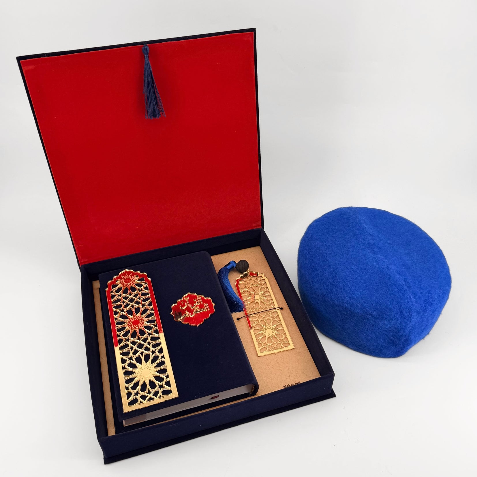 Islamic Quran Gift Box with Velvet Cover, Amber Bookmark & Traditional Chechia