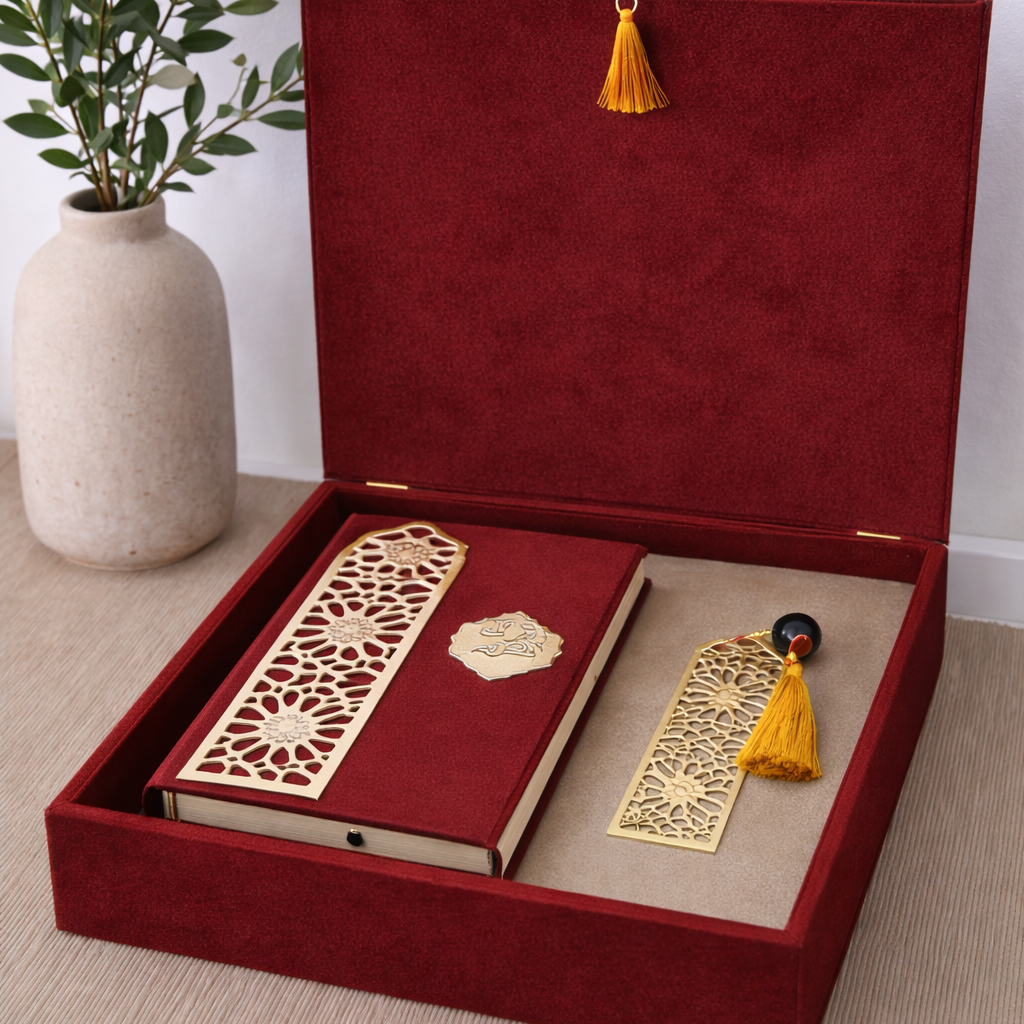 Box_Quran_red_velvet.png