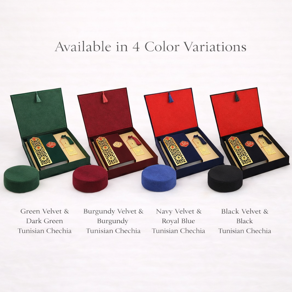 Islamic Quran Gift Box with Velvet Cover, Amber Bookmark & Traditional Chechia