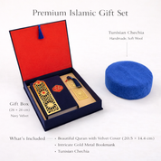Islamic Quran Gift Box with Velvet Cover, Amber Bookmark & Traditional Chechia