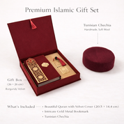 Islamic Quran Gift Box with Velvet Cover, Amber Bookmark & Traditional Chechia