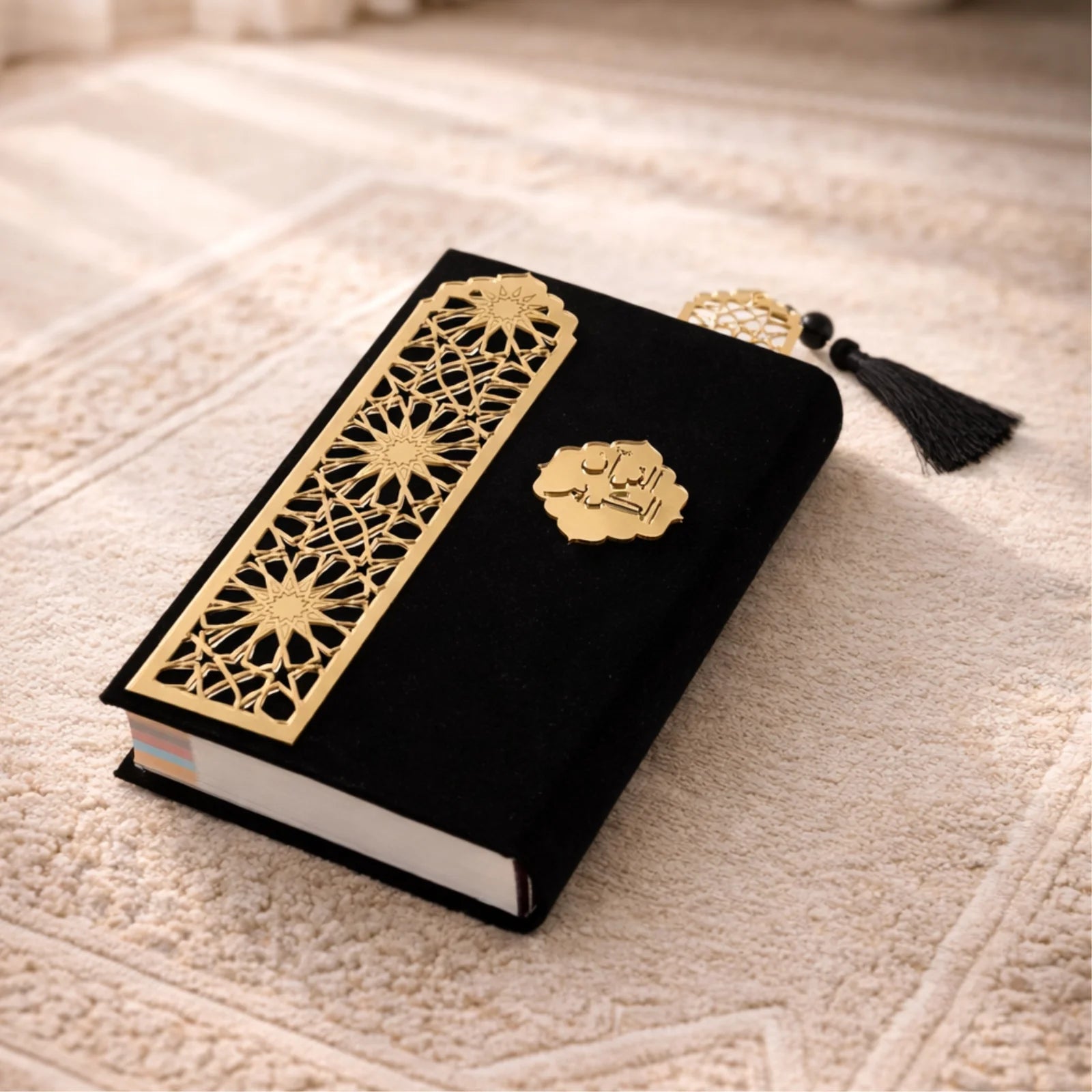 Black Islamic Quran Gift Box with Traditional Chechia
