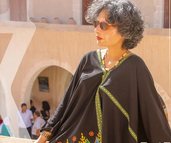 Traditional Tunisian poncho for women, black with Berber motifs